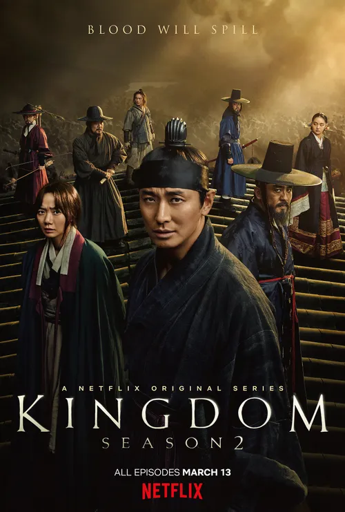 Vương Triều Xác Sống (Phần 1) (Kingdom (Season 1)) vietsub
