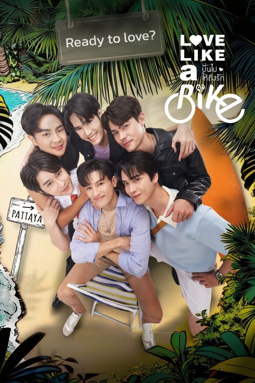 Xe Đạp Tình Yêu (Love Like a Bike) vietsub