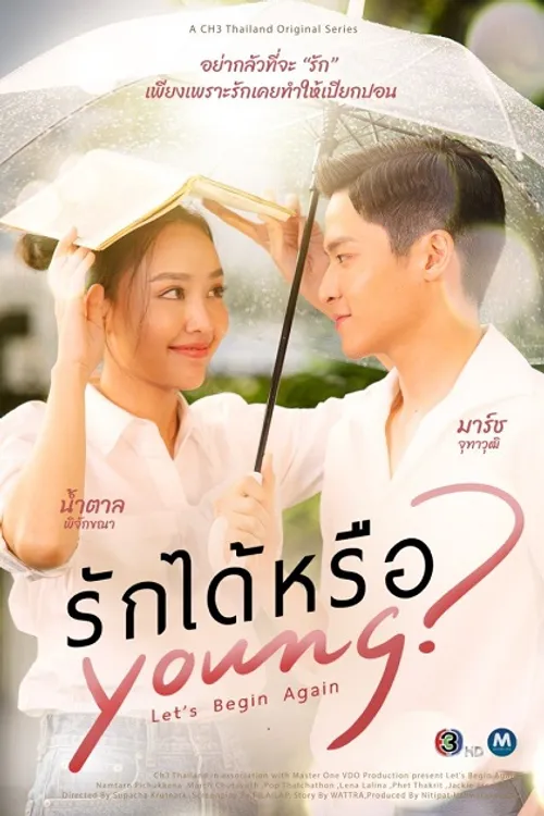 Yêu Được Chưa (Let's Begin Again) vietsub