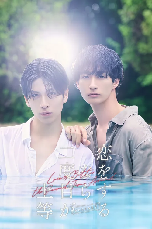 Yêu Lần Hai - Phần 2 (Love Is Better the Second Time Around - Season 2) vietsub