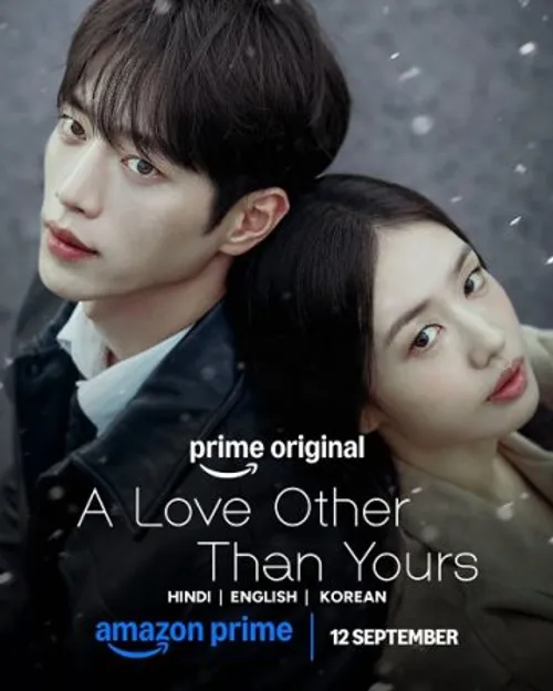 Yêu Một Người Khác (A Love Other Than Yours) vietsub